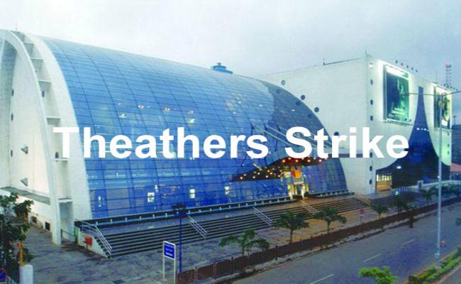 theaters-strike-from-march-2